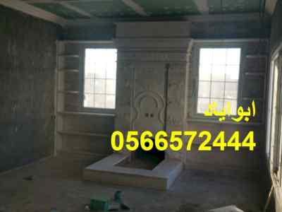 مشبات وهميه ديكورات مشبات الخليج