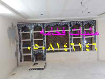 ديكورات مشبات/ مشبات رخام