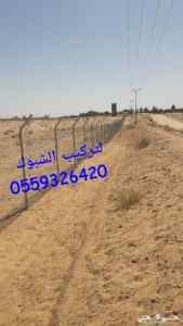 تركيب شبوك وتوريد نخيل