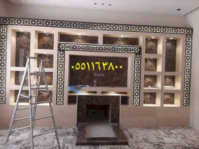 مشبات حديثة,مشبات فخامه,ديكور مشبات حجر,مشبات