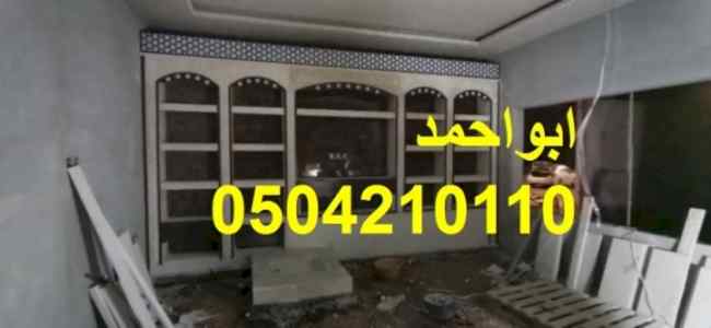 مشبات, مشبات جديدة