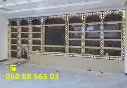 صور مشبات فلل