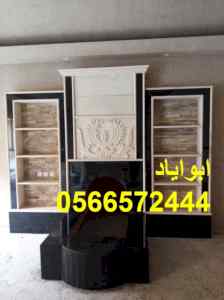 مشبات تربة