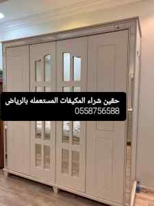 نشتري المكيفات المستعمله بالعيينة