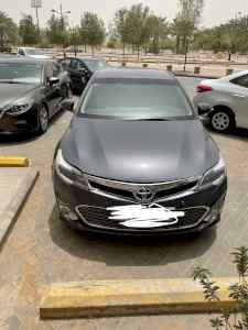 الرياض