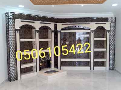 مشبات فخمه ديكورات مشبات الرياض ديكورات مشبا