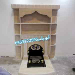 مشبات,ديكورات مشبات, صور مشبات, مشبات رخام