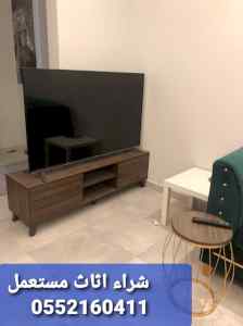 حقين الأثاث المستعمل بالرياض