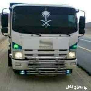 نقل عفش بالرياض دينا