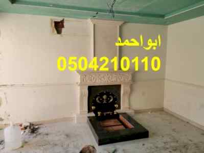 مشبات ,صور مشبات الخليج
