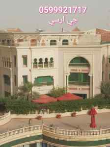 صور واجهات ديكورات Grc