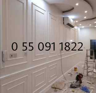 دهانات الرياض دهان حي البديعه
