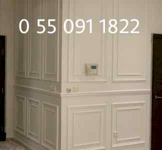 دهانات الرياض دهانات بويات صباغ