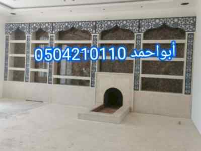 ديكورات مشبات, مشبات حديثة