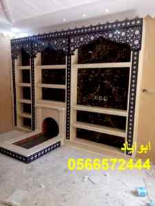 ديكورات مشبات,ديكورات مشبات فلل