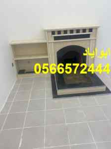 ديكورات مشبات,ديكورات اسقف مشبات