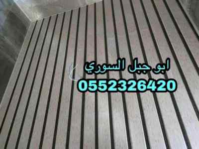 اسقف مستعارة الراكة