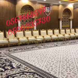 إيجار طاولات وكراسي,إيجار تراثيات,إيجار كنب
