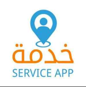 شركة تنظيف مدرسة بالمدينة المنورة