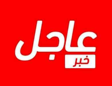 شركة مكافحة الناموس بالمدينة المنورة الذهبية