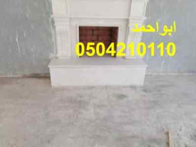 ديكورات مشبات ,صورمشبات حجر