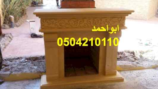 ديكورات مشبات,مشبات ملاحق