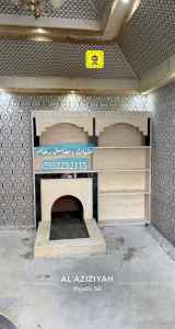 مشبات الرياض , مغاسل رخام , قرميد , غرف تراث