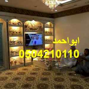 ديكورات مشبات, صور مشبات فلل
