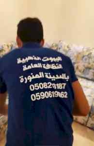 افضل شركة عزل خزانات بأملج