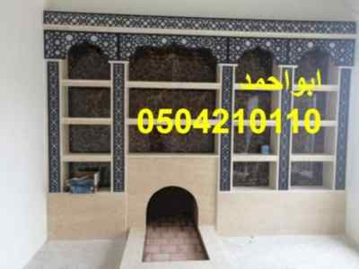 ديكورات مشبات,صور مشبات قصور