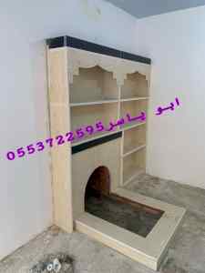 صور مشبات, صورمشبات’مشبات نار ,مشبات رخام,