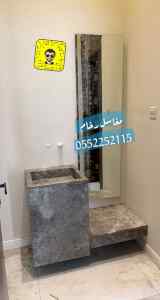 مغاسل رخام الرياض , مغاسل رخام ابيض , مشبات