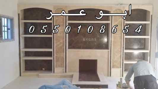 مشبات جديده فخمه مشبات حديثه فخمه افخم مشبات