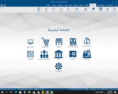 افضل اسعار اجهزة الكاشير وطابعات الباركود