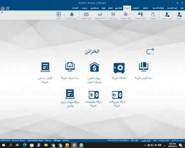 افضل اسعار اجهزة الكاشير لاداره المطاعم و الك