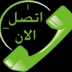 شراء مكيفات مستعمله شرق الرياض