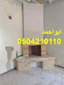 ديكورات مشبات, صور مشبات منزليه