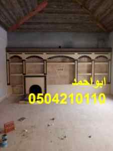 ديكورات مشبات,صور مشبات بيوت