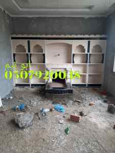 صورمشبات,مشبات, مشب, مشبات حديثة,مشبات جديد,م