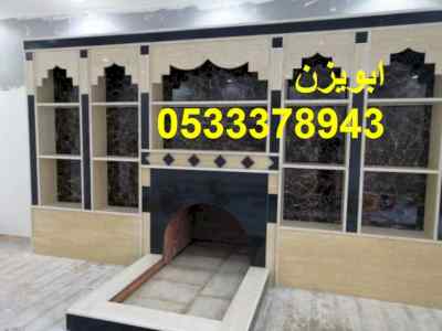 ديكورات مشبات الخليج مشبات ابو يزن