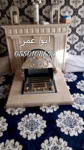 مناقل مشبات, سحاب مشب,موقد نار, صور مشبات ,
