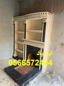 ديكورات مشبات, مشبات خيام