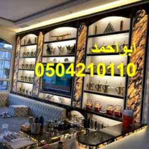 ديكورات مشبات, مشبات غربيه
