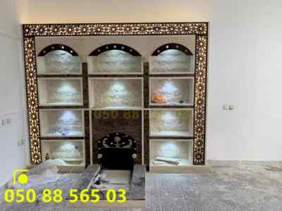 مشبات رخام,ديكورات مشبات