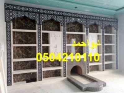 ديكورات مشبات,ديكورات مشبات الشرقيه