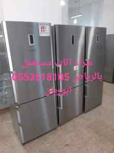 شراء اثاث مستعمل شرق الرياض