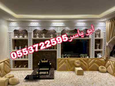 مشبات,ديكورات مشبات ,صور مشبات,صور مشبات