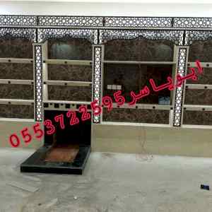 مشبات رخام,مشبات فخمه,مشبات حديثه ,مشبات حجر