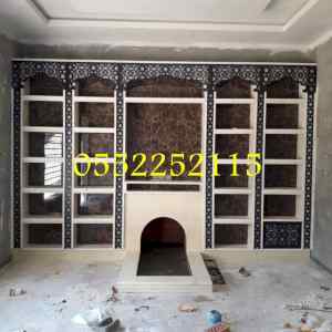 مشبات رخام , مشبات الرياض , صور مشبات , مغاسل