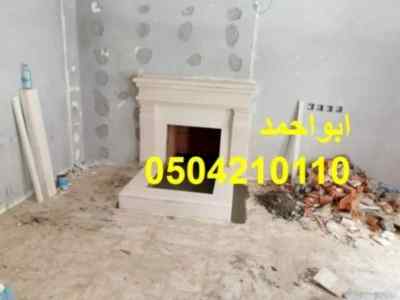 مشبات روعه مشبات غربيه مشبات الخليج